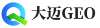 宝安区大迈GEO